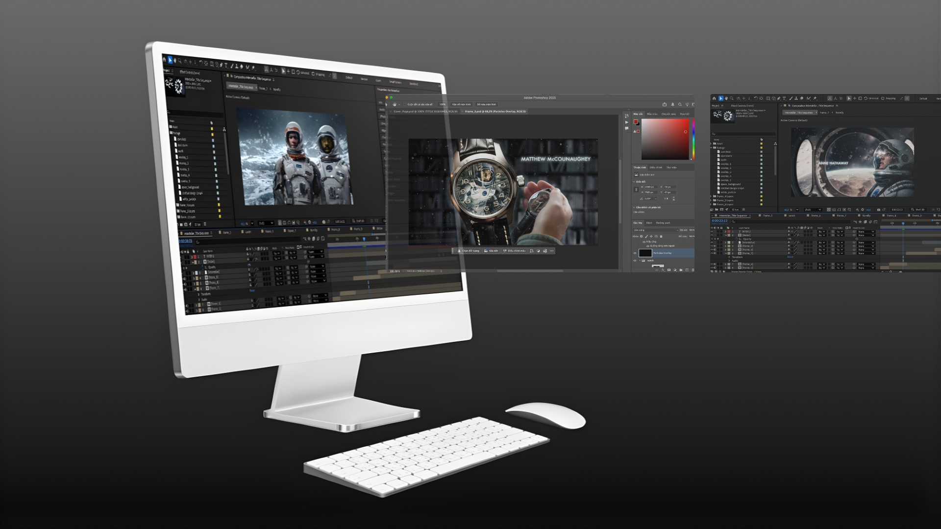 INTERSTELLAR TITLE SEQUENCE Detail Image